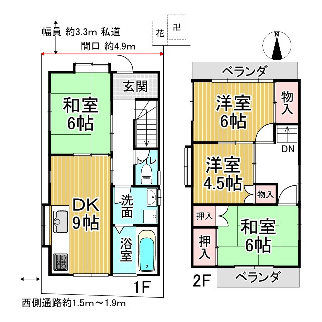 上京区突抜町　中古戸建の間取り