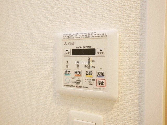 エステムコート難波Ⅴブロードの設備