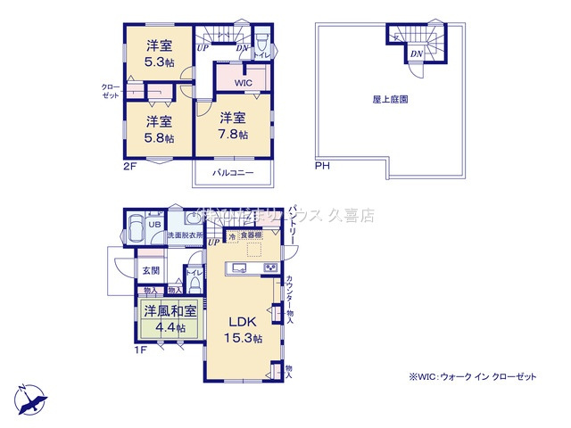 宮代町宮代台2F　新築一戸建ての間取り|屋上庭園付きでお子様のペットも人目を気にせず安心して遊べます♪