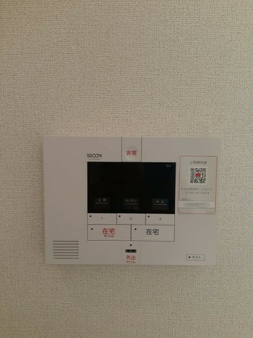 サン　ウォーム　Ｖのセキュリティ