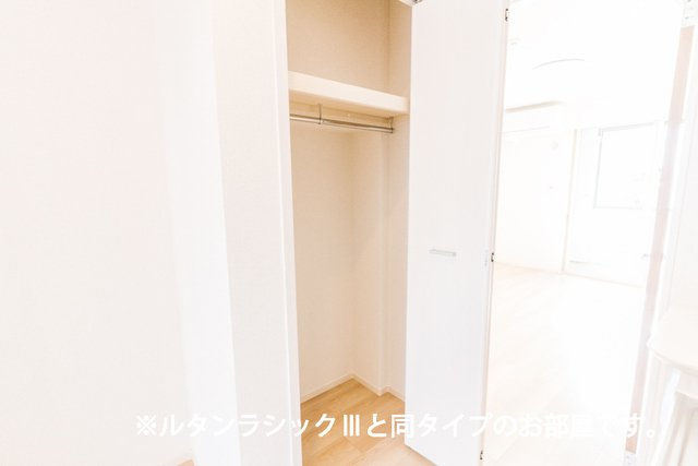 ラメールの収納|たっぷりとした収納スペースです
