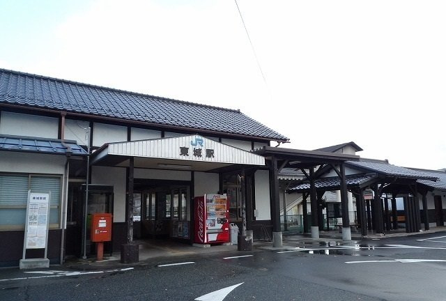 フィオーレヒルⅡの周辺|東城駅まで350m