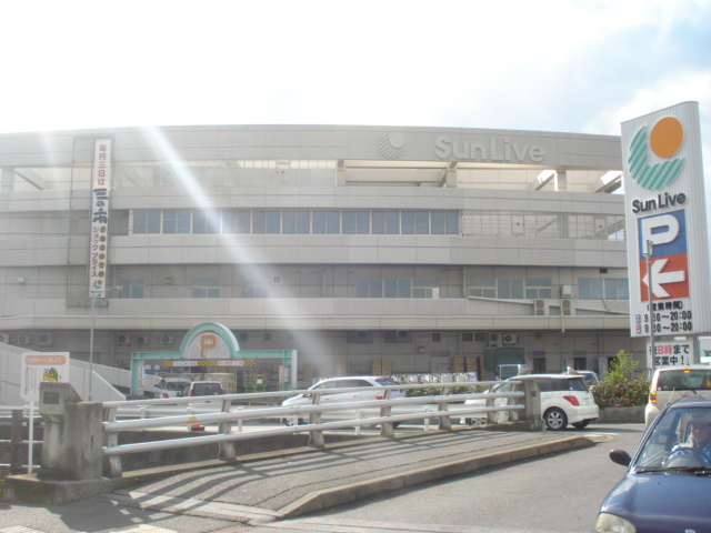 リバーグレイスⅡの周辺|サンリブ三ヶ森店まで400ｍ