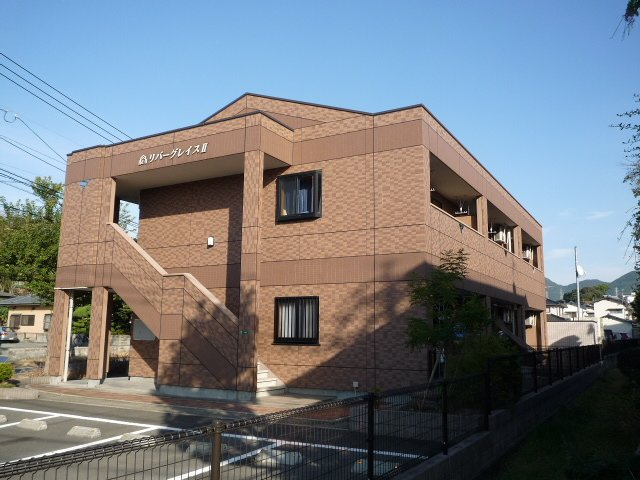 リバーグレイスⅡの外観|外観写真（昼）