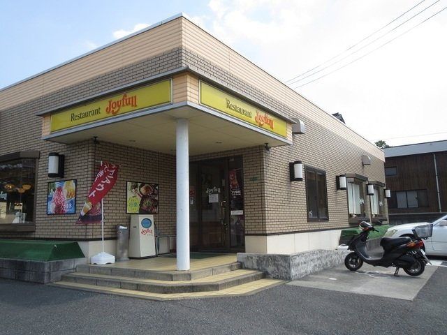 エスポワール鳴水の周辺|ジョイフル黒崎店まで1100m