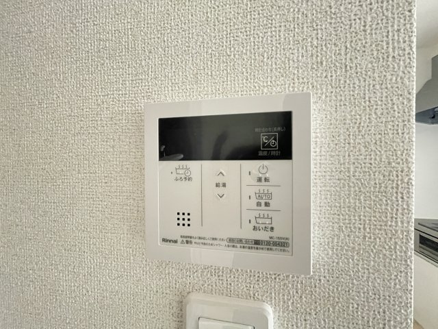 ユニバース　Ⅰの内装