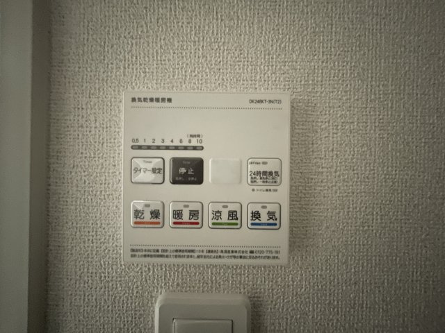 ユニバース　Ⅰの内装