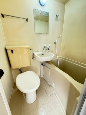 【浴室】 | ラ・ヴニール大山