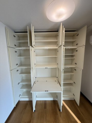 【収納】 | ラ・ヴニール大山