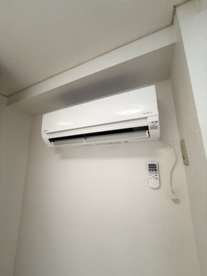 【設備】 | ラ・ヴニール大山