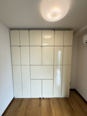 【設備】 | ラ・ヴニール大山 | 大型収納付き