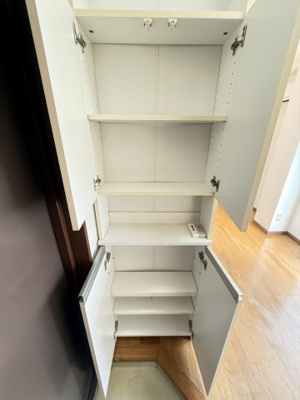 【収納】 | ラ・ヴニール大山