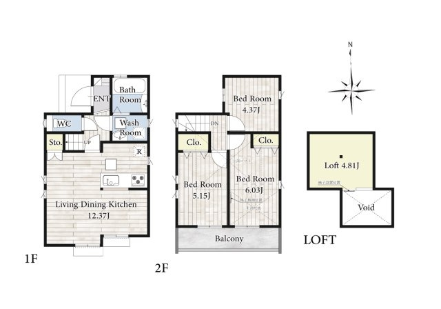 【間取り】 | 陽の光をたっぷりと浴びながら気持ち良く生活が出来ます。夢のマイホーム、夢ではなく実現出来ます！見学・ご相談等、お気軽にご連絡下さい。
