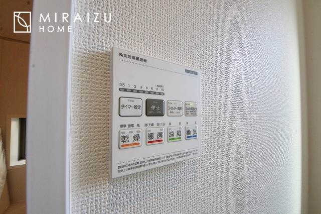 【その他】 | 人生100年時代、永く安心してお住まいいただくために、大切なご家族と財産を守ることのできる地震に強い安心な住宅！お休みの日にご家族で見学はいかがでしょう♪