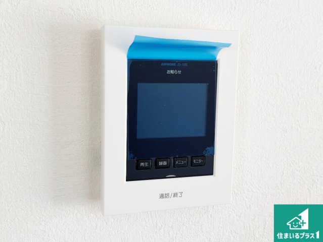 加古郡稲美町中村　第1期　新築一戸建ての防犯設備|カラーモニターインターホン！声だけでなく来訪者の姿や顔がモニターで確認できるので、小さなお子様がいらっしゃるご家庭でも安心できます！