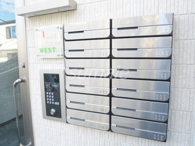 Glanz赤羽WESTのその他共用部分|集合ポストです☆