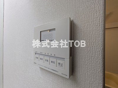 【設備】 | メゾン・ラ・フォンテーヌ