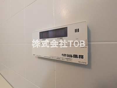 【設備】 | メゾン・ラ・フォンテーヌ