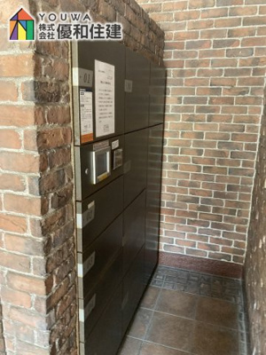 【設備】 | ワコーレ明石アルベージュ