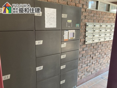 【設備】 | ワコーレ明石アルベージュ
