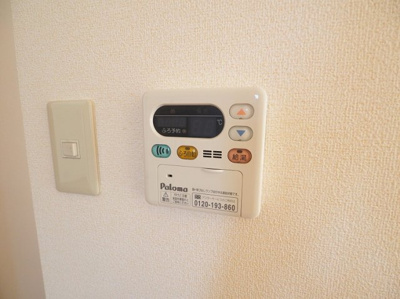 【設備】 | ユニメゾン葛原Ａ