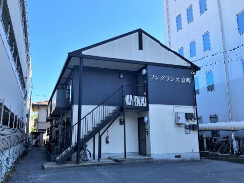 フレグランス京町の外観