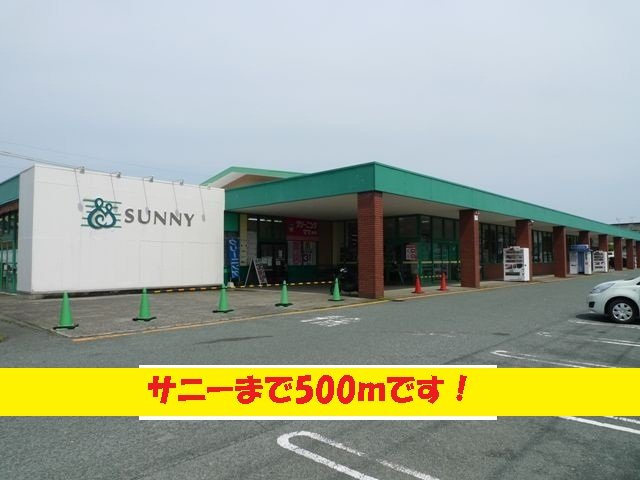 【その他】 | アルベロ