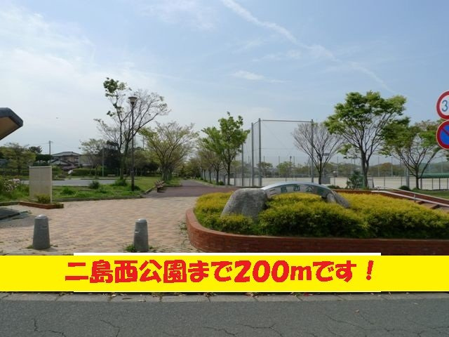 【その他】 | アルベロ