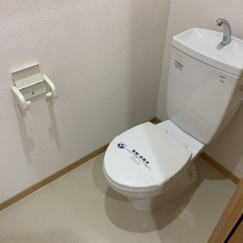フォレスタ高砂のトイレ