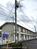 国際ハイツの画像