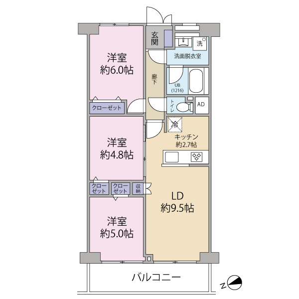 ルネ稲城の画像