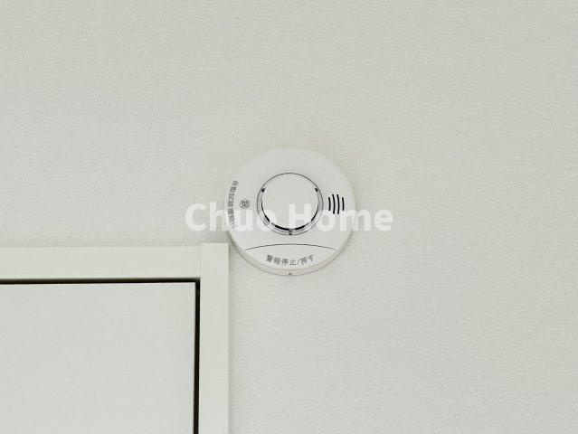 荒川区西尾久2丁目新築分譲住宅の防犯設備|火災報知器