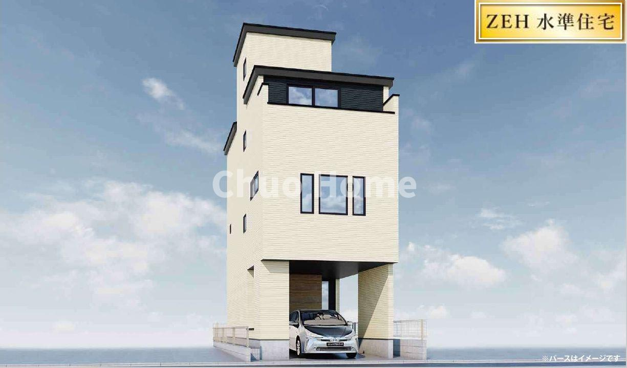 荒川区西尾久2丁目新築分譲住宅の完成予想図|外観パース