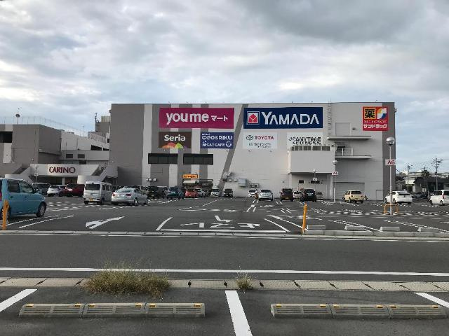 ｍａｉｓｏｎ　ｌａ　ｆｏｎｔａｉｎｅの周辺|ゆめマート菊陽まで1,211ｍ