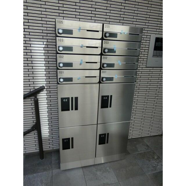 コンチェルト上祖師谷のその他共用部分|ポストと宅配ボックスです