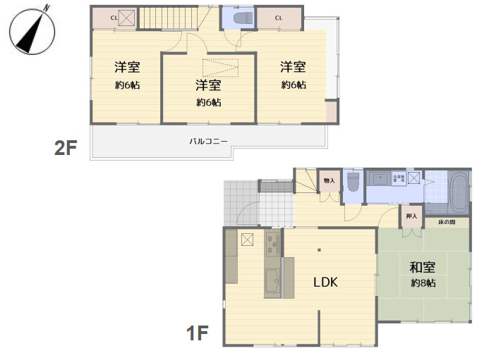 所沢市上安松　リフォーム戸建