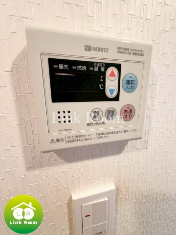 プレセダンヒルズ押上のその他