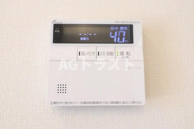 【その他】 | マリーゴールド