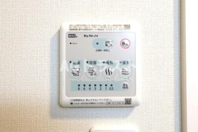 【浴室】 | マリーゴールド