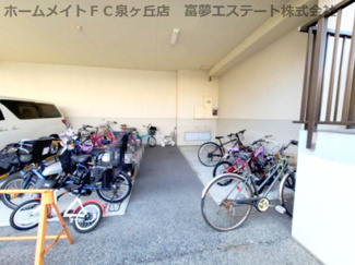 【その他共用部分】