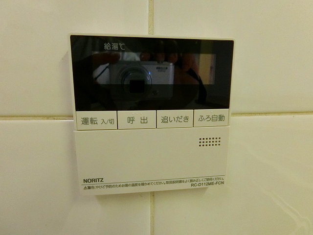 コンセール大森山王壱番館