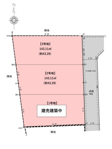 桃園二丁目の土地図