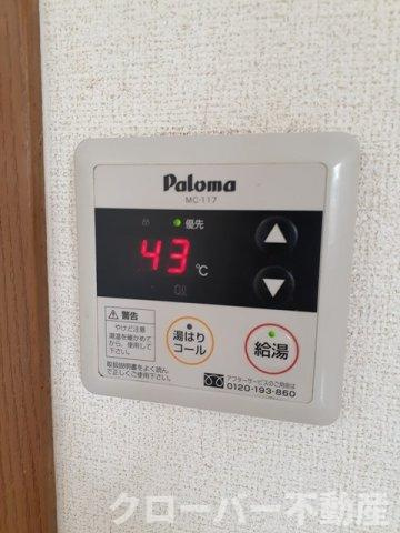 ヴィレッジ龍馬　Ａの設備