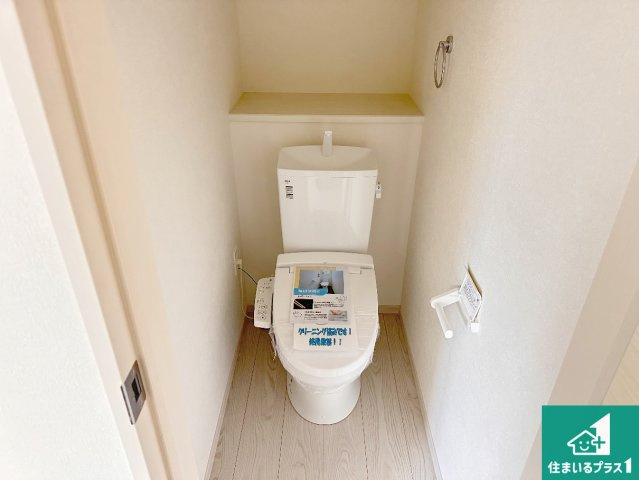 加古郡稲美町中村　第1期　新築一戸建ての外観|周辺は落ち着いた街並みの住宅地！子育てがしやすい住環境です！まだ未完成ですが、現地でしかわからない事もございます。是非一度ご覧ください。