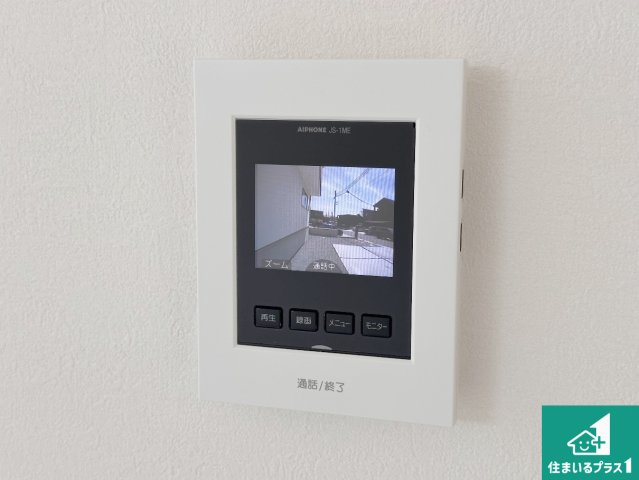 加古郡稲美町中村　第1期　新築一戸建ての洋室|シンプルな洋室は、自分好みのインテリアが楽しめます♪ご家族とインテリアや家具を選びに行くのは新築購入時の醍醐味の一つです。ぜひお楽しみください♪