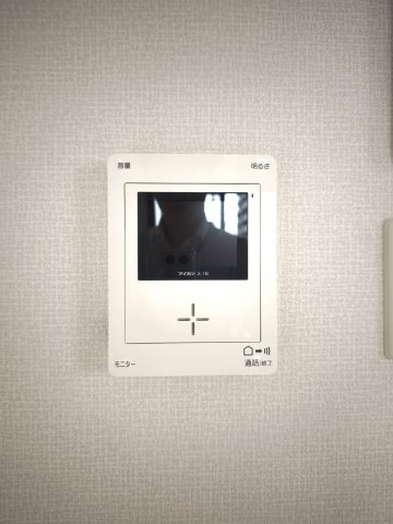 エターナル親栄のセキュリティ