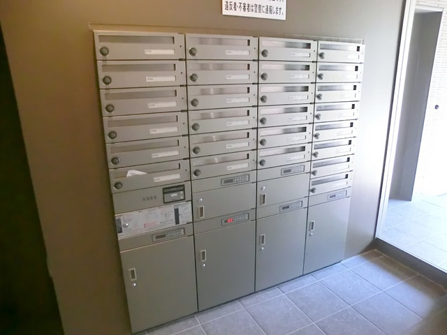 オクド　テラスのその他共用部分|集合ポスト・宅配ボックス。