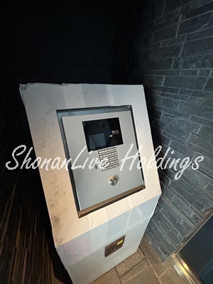 ラフィシア関内のその他共用部分