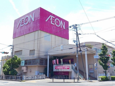 【周辺】 | アクロポリスⅤ | イオンまで2000m