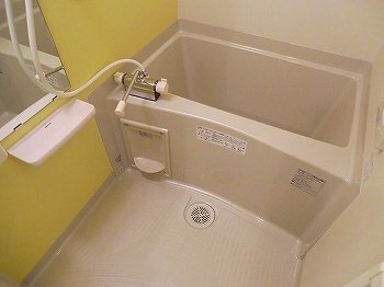 【浴室】 | アクロポリスⅤ | ゆったり過ごせるお風呂です